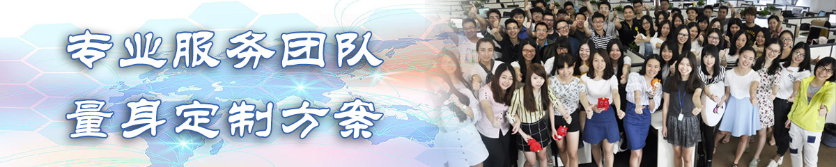 扬州BI软件
